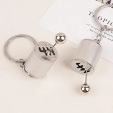 1pc Creative Six-speed Gearbox Shifter Keychain With Gear Shift Mode Detail - Silver - View 6