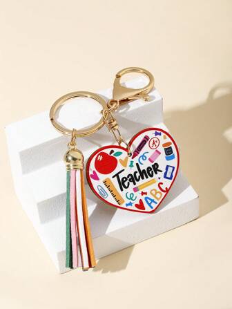 时尚苹果 & 铅笔 & 心 & 木片 & 彩色流苏包饰，适用于背包、钱包、钥匙扣、女士节日创意礼物、日常可爱书包装饰汽车配件女士钥匙扣饰