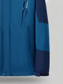 Outdoor Couple Colorblock Windproof & Waterproof Jacket, Removable Hooded Jacket Mountaineering Wear Top - Blue - View 4