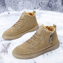 Nam Giày ống - Màu Khaki - Xem 3