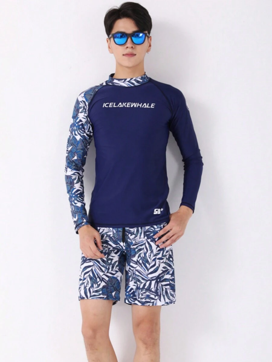 Men's Printed Rash Guard Swimwear With Separated Long Sleeves And Square Leg Trunks For Surfing - Blue - View 1