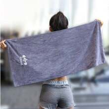 1pc Sports Gym Towel, Portable Bath Towel, Quick-drying, Outdoor Long Water Absorption Towel - Dark Grey - View 3