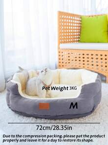 1入組長毛絨寵物床 - 灰色 - 查看 6