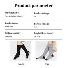 發熱襪,男女電熱襪,360°發熱三段式溫度設定,可充電發熱襪,機洗與手洗皆可,獵​​魚,滑雪,露營中性腳暖器(不含電池)-黑色