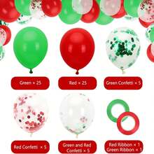65入組聖誕派對用品,包括12英寸紅綠色氣球拱門與花環配件,紅綠色彩珠氣球,適用於聖誕節派對裝飾