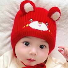 男女寶寶用秋冬款帽子,可愛又超級可愛的針織新生兒毛線帽,冬季風格