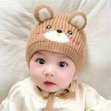 男女寶寶用秋冬款帽子,可愛又超級可愛的針織新生兒毛線帽,冬季風格