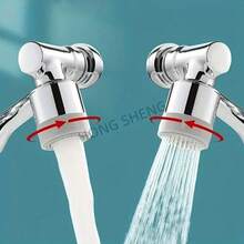 360 Degree Rotatable Faucet - Silver - View 6