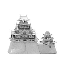 Diy Metal Assemble Toy Castle Model, 3d Puzzle Game Toy Osaka Castle Building Handheld Model - Silver - View 3