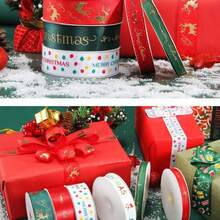 1卷=5m 9mm聖誕樹和花圈印花多彩緞帶,適用於衣物,帽子,家居裝飾,禮品包裝