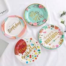 10 Piezas De Platos De Papel De 7 Pulgadas Coloridos Para Fiestas De Cumpleaños Con Impresión Y Estampado En Caliente, Vajilla Desechable - Estilo 2 - Ver 6