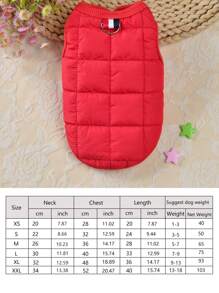 宠物狗猫服装 简约款 加厚外套 泰迪 小型犬 雪纳瑞 秋冬季 - 米色 - 查看 3