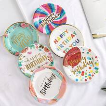 10 Piezas De Platos De Papel De 7 Pulgadas Coloridos Para Fiestas De Cumpleaños Con Impresión Y Estampado En Caliente, Vajilla Desechable - Estilo 2 - Ver 4