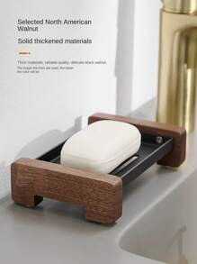 黑胡桃皂盤和鋁製皂盤,浴室/廚房皂類收納架,無需鑽孔