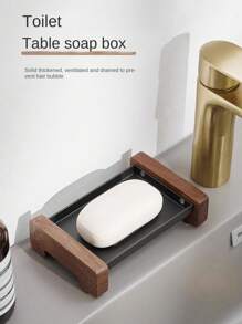 黑胡桃皂盤和鋁製皂盤,浴室/廚房皂類收納架,無需鑽孔