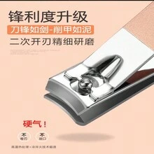 manicure set - Albaricoque - Ver 3