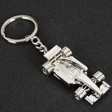 1個汽車主題創意禮品金屬鑰匙扣吊飾 - 銀色 - 查看 1
