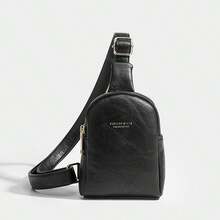 簡約時尚斜背胸包,2023 年秋季新款女士運動時尚單肩包和復古小皮夾適合街頭風格