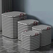 1pc Plaid Patterned Zippered Seal Storage Bag For Clothing/Quilt Sorting, Moving/Travel Packing, Large Capacity Foldable Non-Woven Fabric Dustproof, Multi-Functional Storage For Clothes/Household Items  Decorations   Autumn Decor Festival Decor Room Decor Home Decor Fall Decor Bedroom Decor