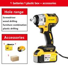 Brushless Battery Electric Wrench, High Torque Lithium Electric Wind Gun, Socket Wrench Set For Automotive Repair - Yellow - View 2