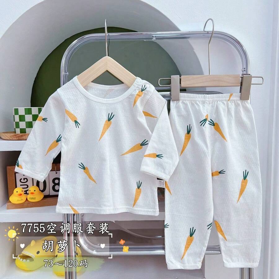 Baby Boys Sets - 白色 - 查看 1