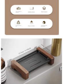 黑胡桃皂盤和鋁製皂盤,浴室/廚房皂類收納架,無需鑽孔
