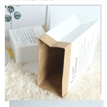 White Paper Bag Shaped Vase - White - View 3