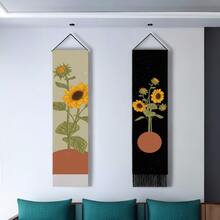 2入組太陽花系列掛畫,適用於客廳、臥室牆面裝飾,北歐床頭藝術掛布