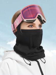 Sun Protective Anti UV Windproof Neck Guard Seamless Nylon Ski Face Mask Ski Mask - Black - View 1