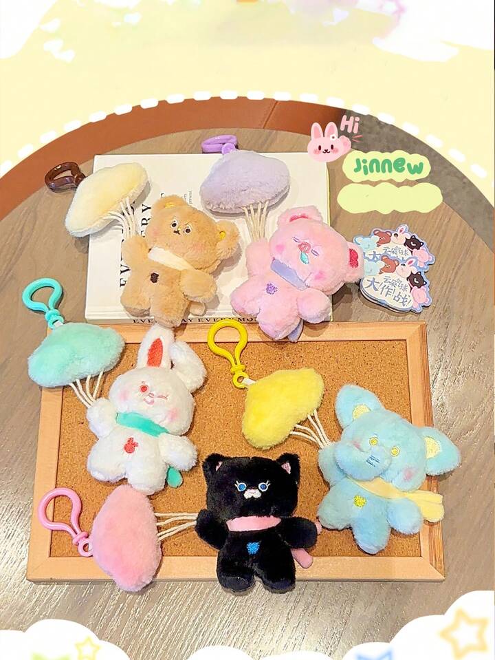 TAKENOKO ぬいぐるみ＆マスコットキーホルダー50コセット中古④
