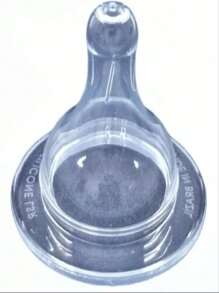 Baby Bottles - 淺粉色 - 查看 3