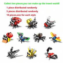 Small Building Block Insect Puzzle, Random Delivery Of Multiple Styles, Suit Includes Multiple Insect Style Building Blocks, Various Colors And Mini Creative Insect Shaped Building Blocks - Multicolor - View 1