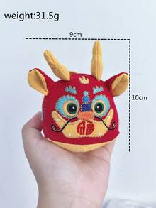 1pc Embroidered Fabric Fu Dragon Doll, A Mascot For Festivals - Red - View 3