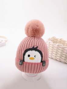 2入組小企鵝粉色兒童帽圍巾套裝,嬰兒厚實針織帽子保暖秋冬