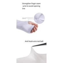 防曬抗UV 1對戶外運動防曬冰涼手臂袖，男女適用，夏季新品，防滑設計，黑色