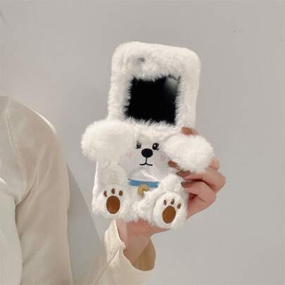 1pc Fluffy Poodle Folding Phone Case Compatible With Samsung Galaxy Z Flip3 5GGalaxy Z Flip 4 5GGalaxy Z Flip 5 5GGalaxy Z Flip 6 5GGalaxy Z Flip