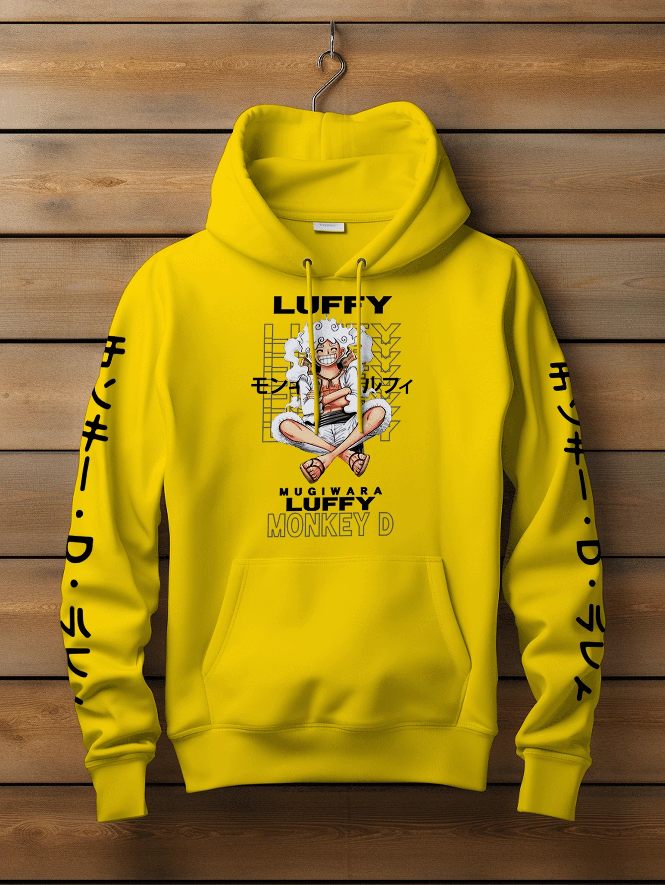 Men Sweatshirts - 黃色 - 查看 1