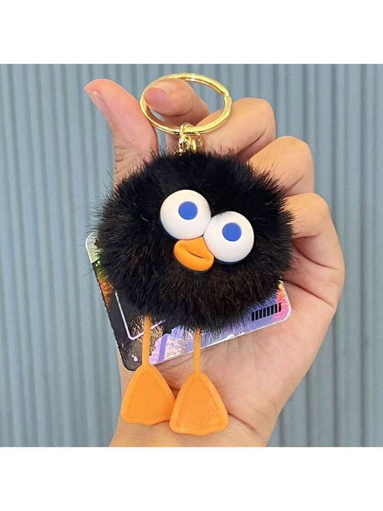 Amazon.co.jp: マイ・シンギング・モンスター キーホルダー 歌うモンスター キーチェーン シリコン製 ペンダント 人形 漫画ゲーム グッズ  可愛い 軽量 オシャレ バッグ飾り 携帯ストラップ バッグペンダント 日常 コスチューム道具 携帯 鍵 自動車飾り 誕生日 プレゼント 