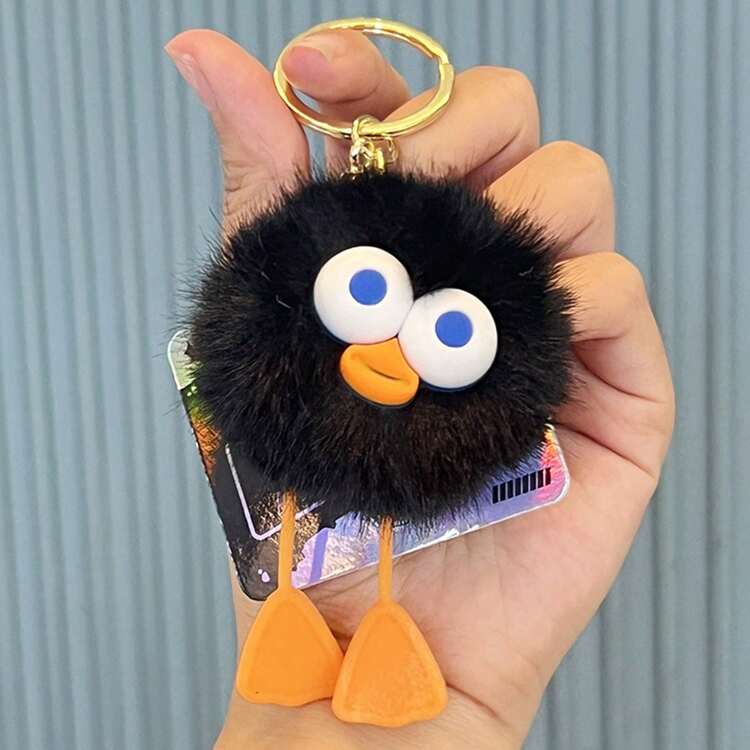 [非売品] beauty:beast キーホルダー シネマコレクション cinemacollection たべっ子どうぶつ