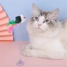 1pc Multicolor Feathered Sucker Spring Cat Toy With Bell And Sound Effect(random Colors/real Feather) - Multicolor - View 1