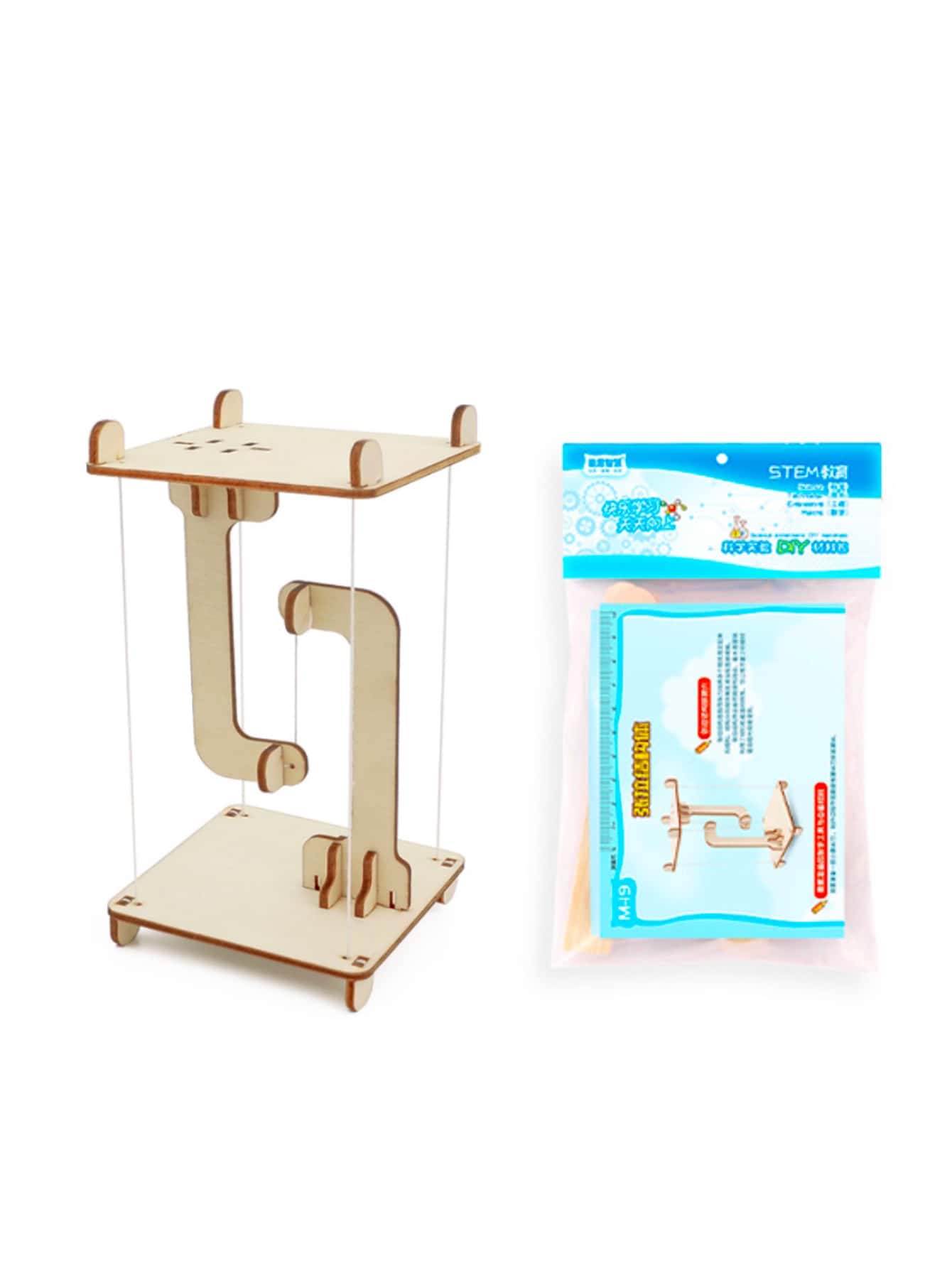 Stem 玩具 科學技術 Diy 反重力張力結構懸浮桌模型玩具 物理教學輔助兒童禮物