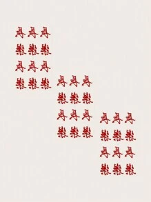 3 Piezas/set Pegatina De Tatuaje Tradicional Chino Rojo Con El Carácter Chino 'long Le' (feliz), Impermeable Y De Larga Duración - Negro - Ver 4