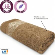 Towel Sets - 乾枯玫瑰色 - 查看 4