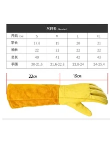 Hoa hồng Cắt tỉa & Gai Da bò Găng tay làm vườn Đối với Rau Trồng , Cắm Hoa , Cắt tỉa - Màu vàng - Xem 4