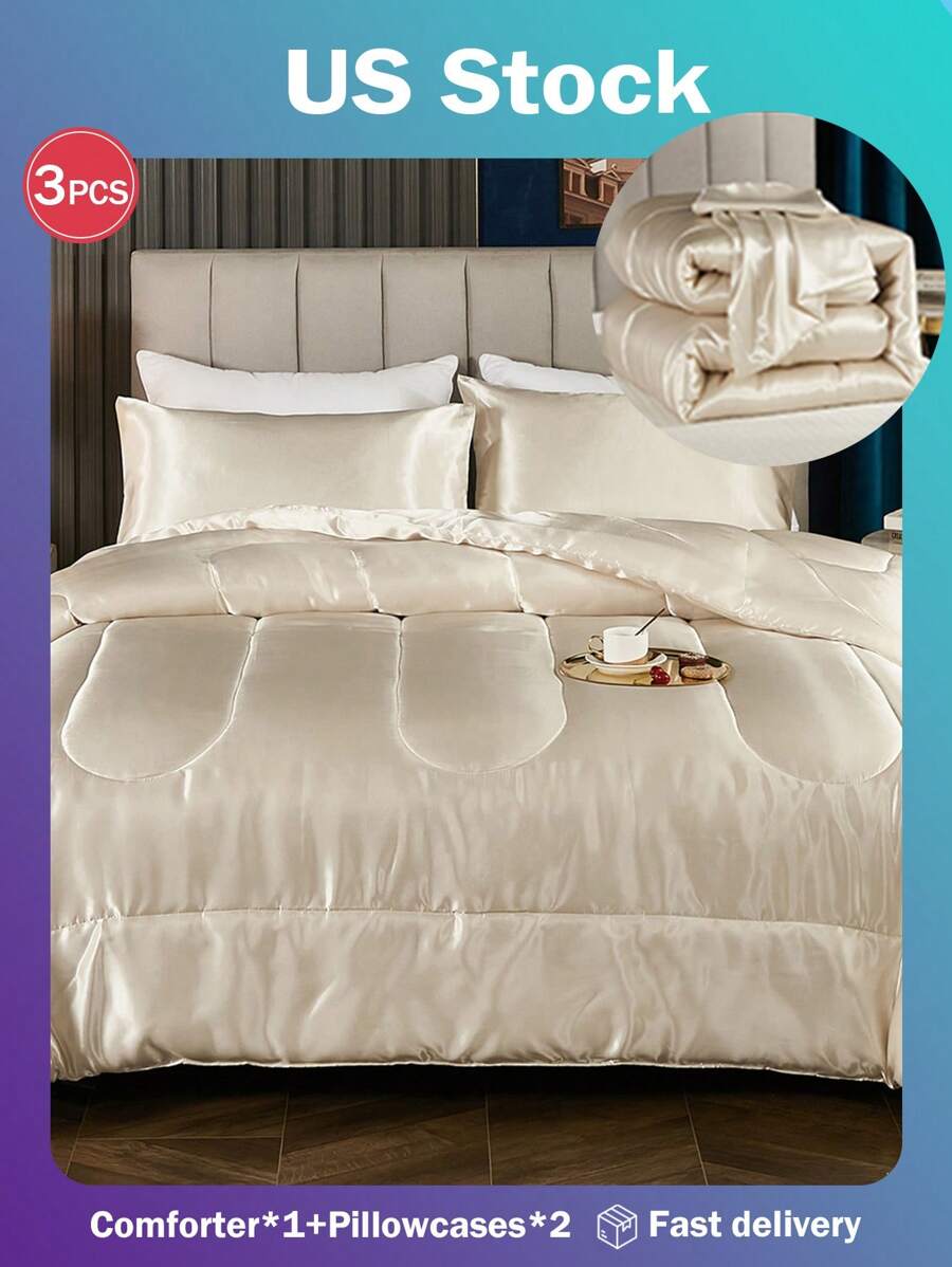 3入組套緞面被子套裝雙人米色奶油色豪華涼爽絲滑羽絨另類被子套裝四季輕質超細纖維床上用品套裝絲緞床上用品套裝雙人大號特大號床尺寸 - 米色 - 查看 1