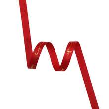 1卷=5m 9mm聖誕樹和花圈印花多彩緞帶,適用於衣物,帽子,家居裝飾,禮品包裝