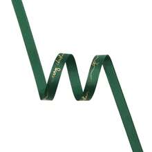 1卷=5m 9mm聖誕樹和花圈印花多彩緞帶,適用於衣物,帽子,家居裝飾,禮品包裝