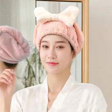 Coral Fleece Bowknot Hair Drying Cap/bath Cap With Thickened Soft And Quick-drying Features - Pink - View 1