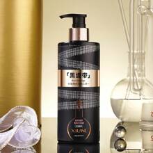 Champú De Lujo Y Humectante Anti-caspa - Negro - Ver 4