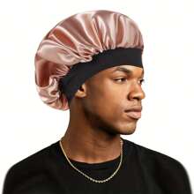 1入男士緞面彈性圓帽,兼具美髮護髮帽和沐浴帽雙重功能 - 灰色 - 查看 1